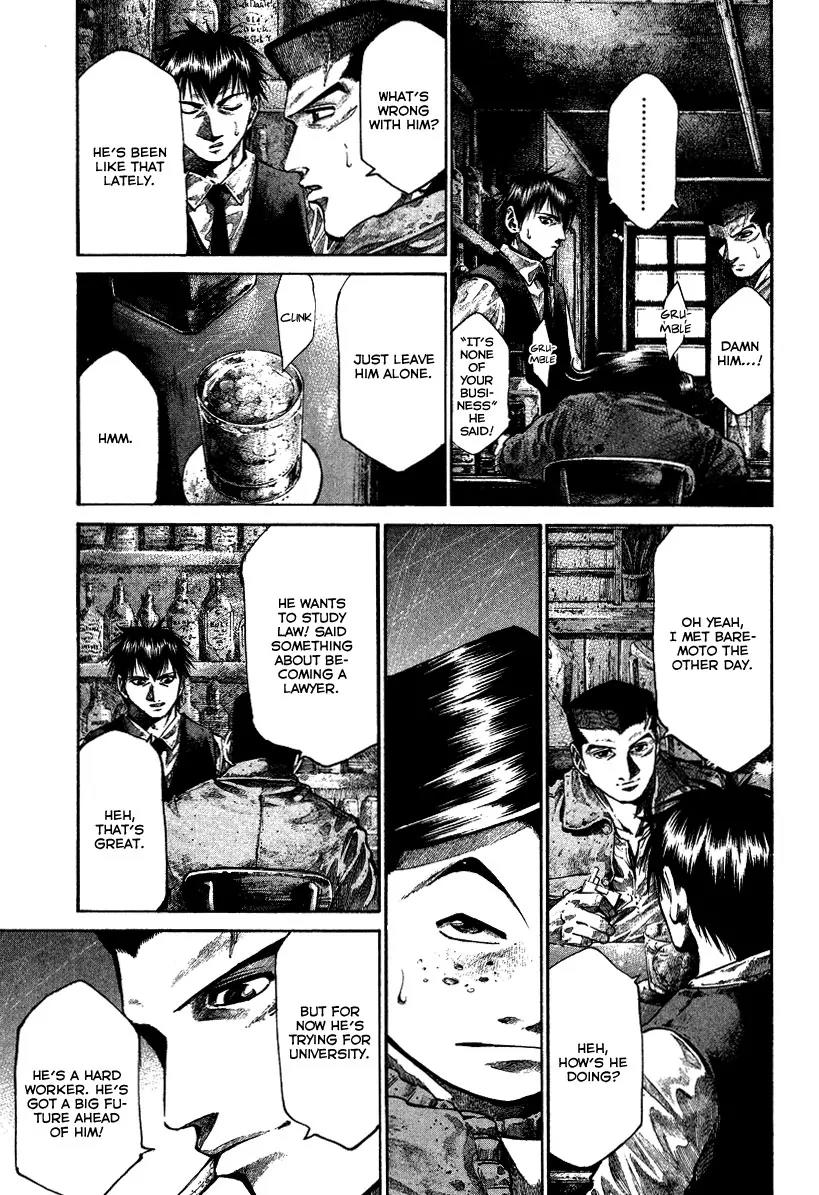 Rainbow chapter 88 page 4