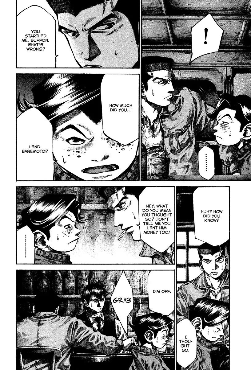 Rainbow chapter 88 page 5