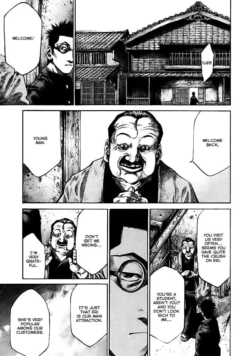 Rainbow chapter 88 page 8