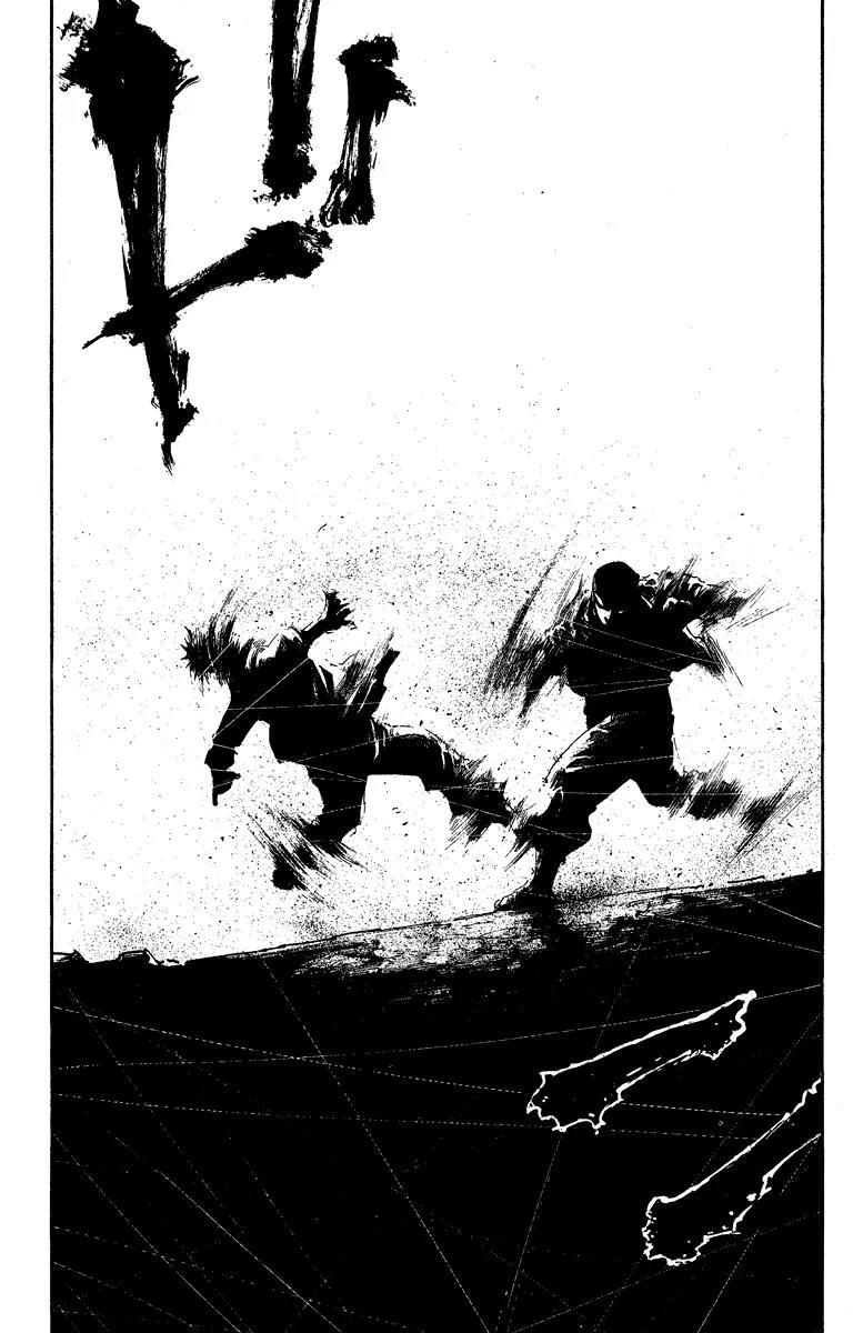 Rainbow chapter 89 page 11