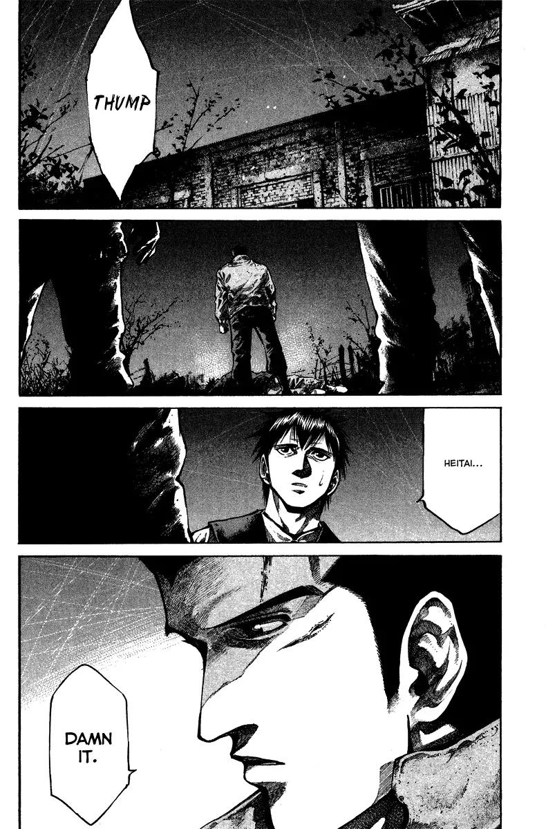 Rainbow chapter 89 page 12