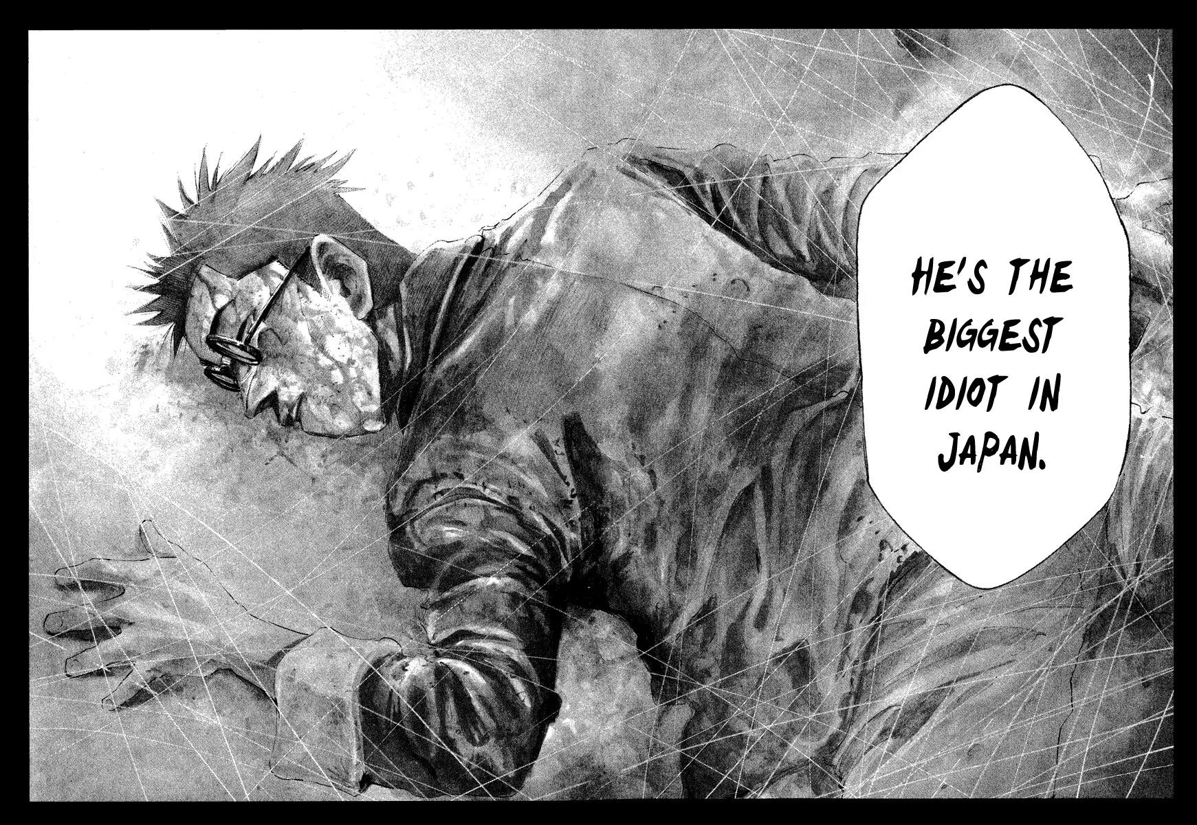 Rainbow chapter 89 page 13