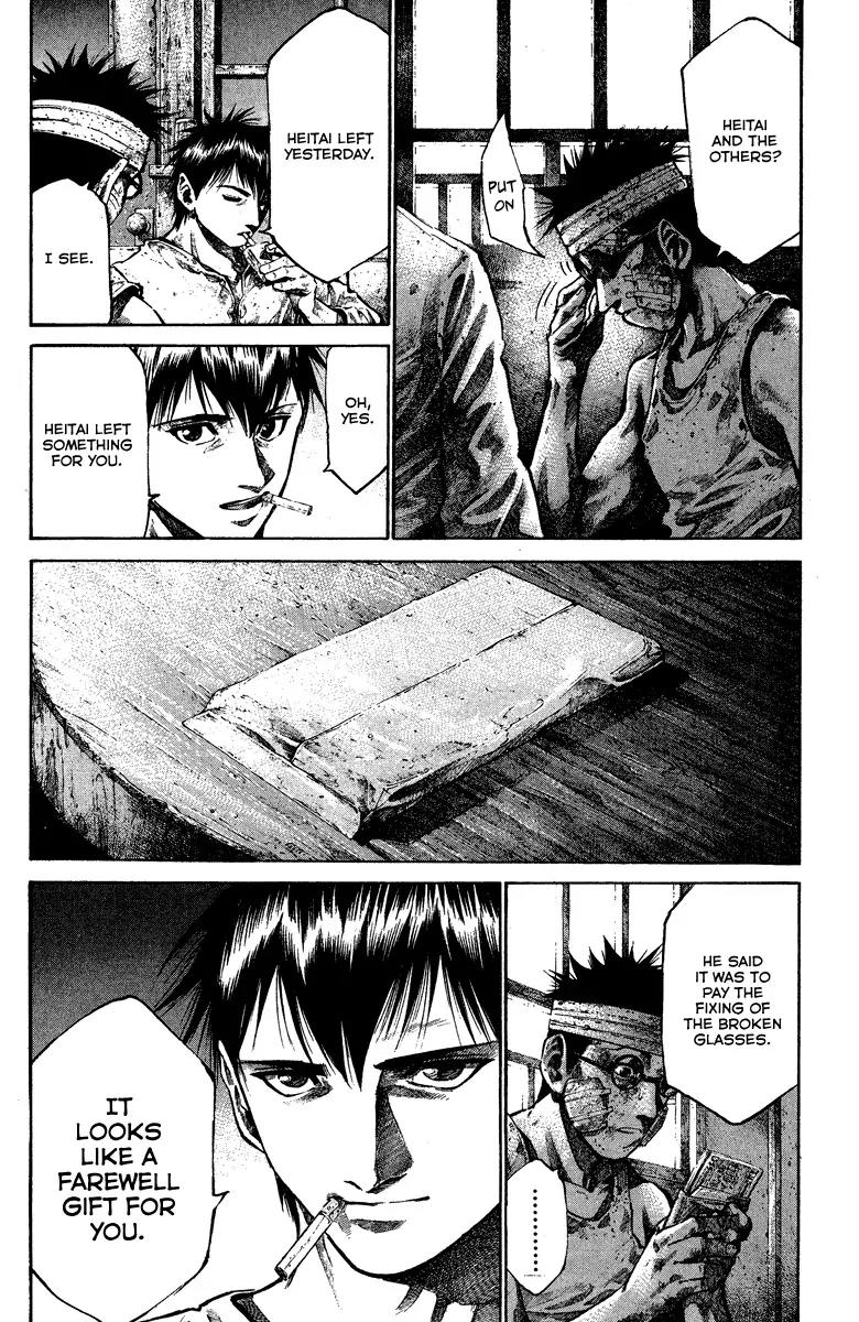 Rainbow chapter 89 page 15