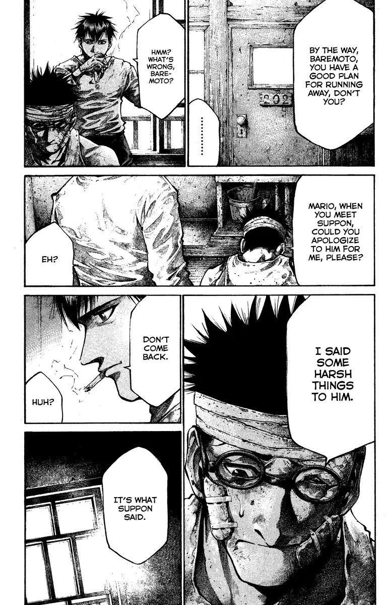 Rainbow chapter 89 page 16