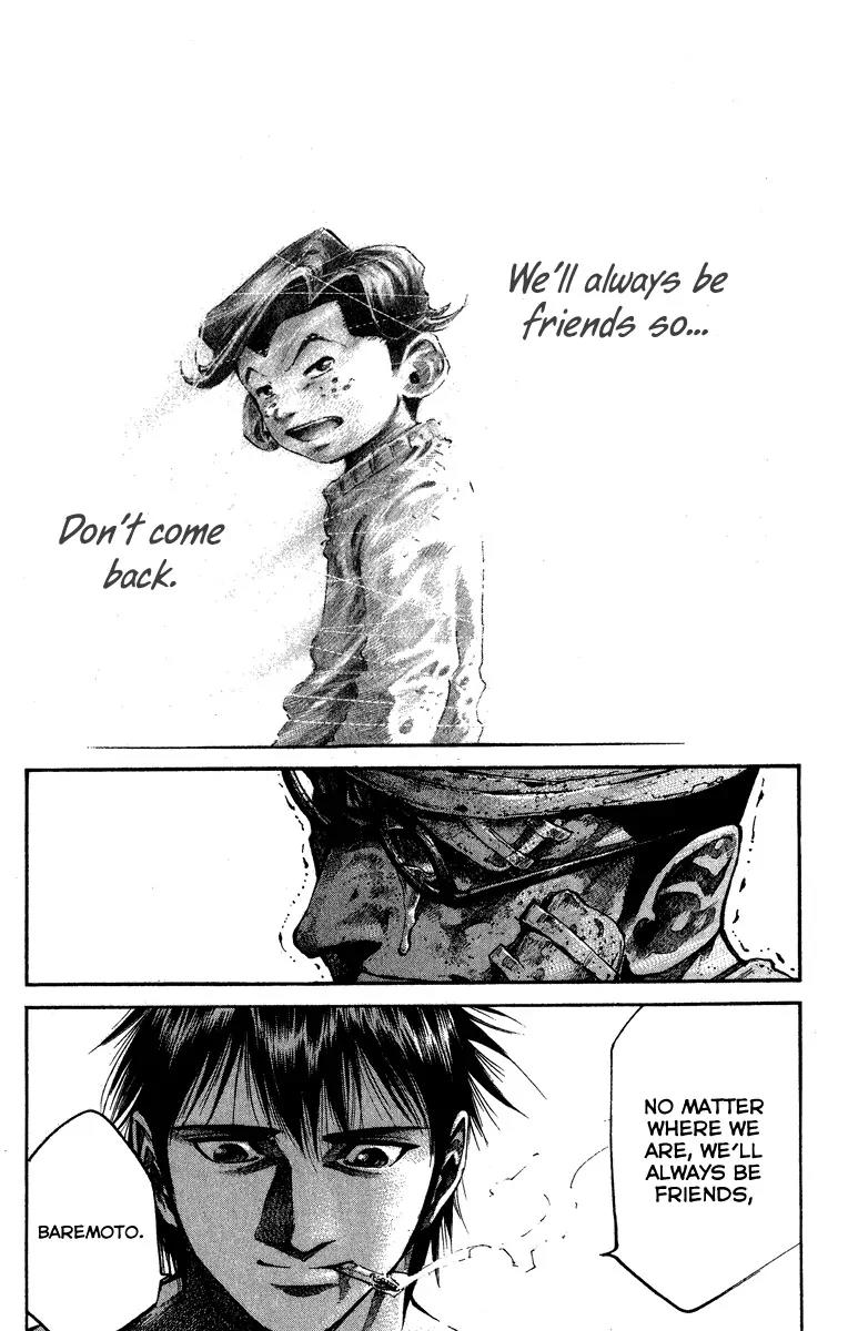 Rainbow chapter 89 page 17