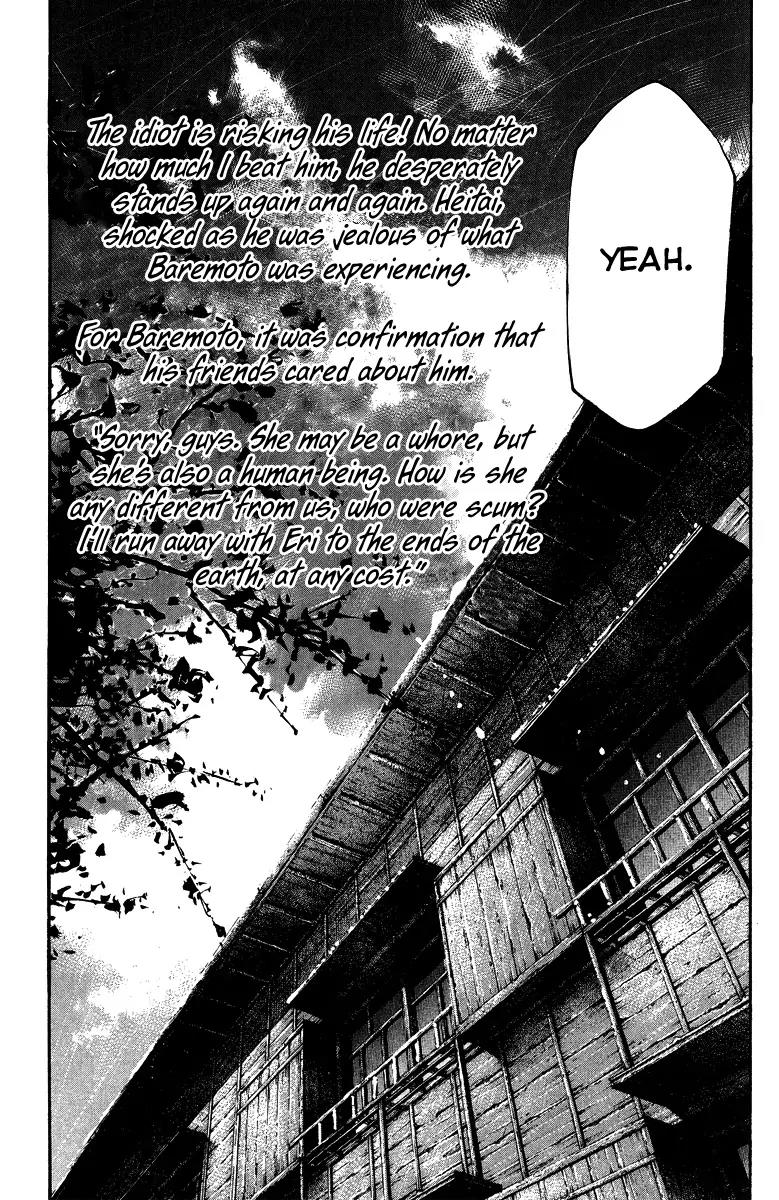 Rainbow chapter 89 page 18