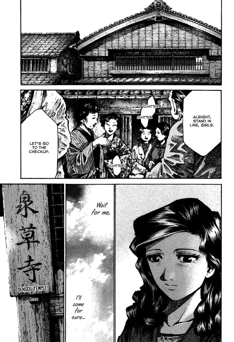 Rainbow chapter 89 page 19