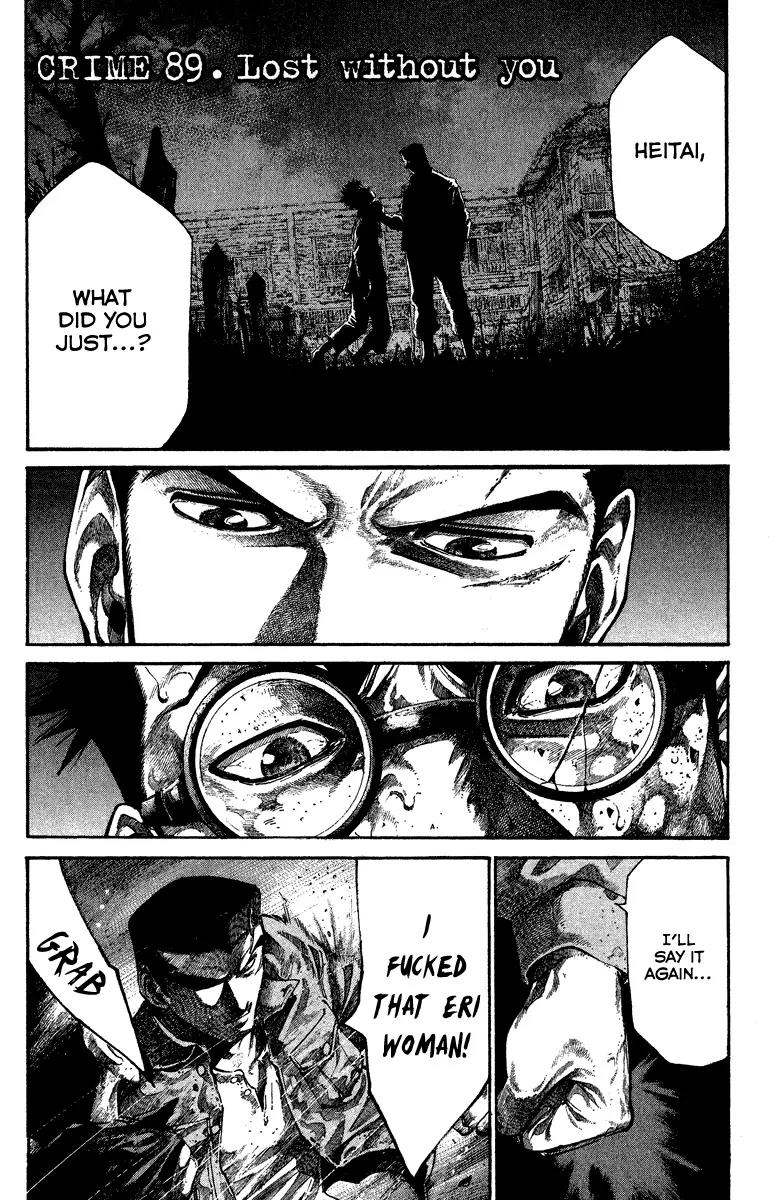 Rainbow chapter 89 page 2