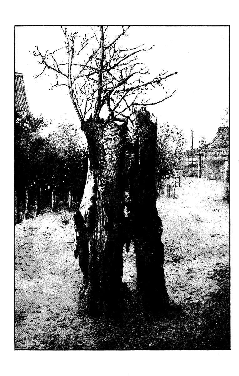 Rainbow chapter 89 page 20