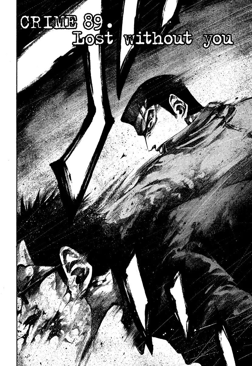 Rainbow chapter 89 page 3