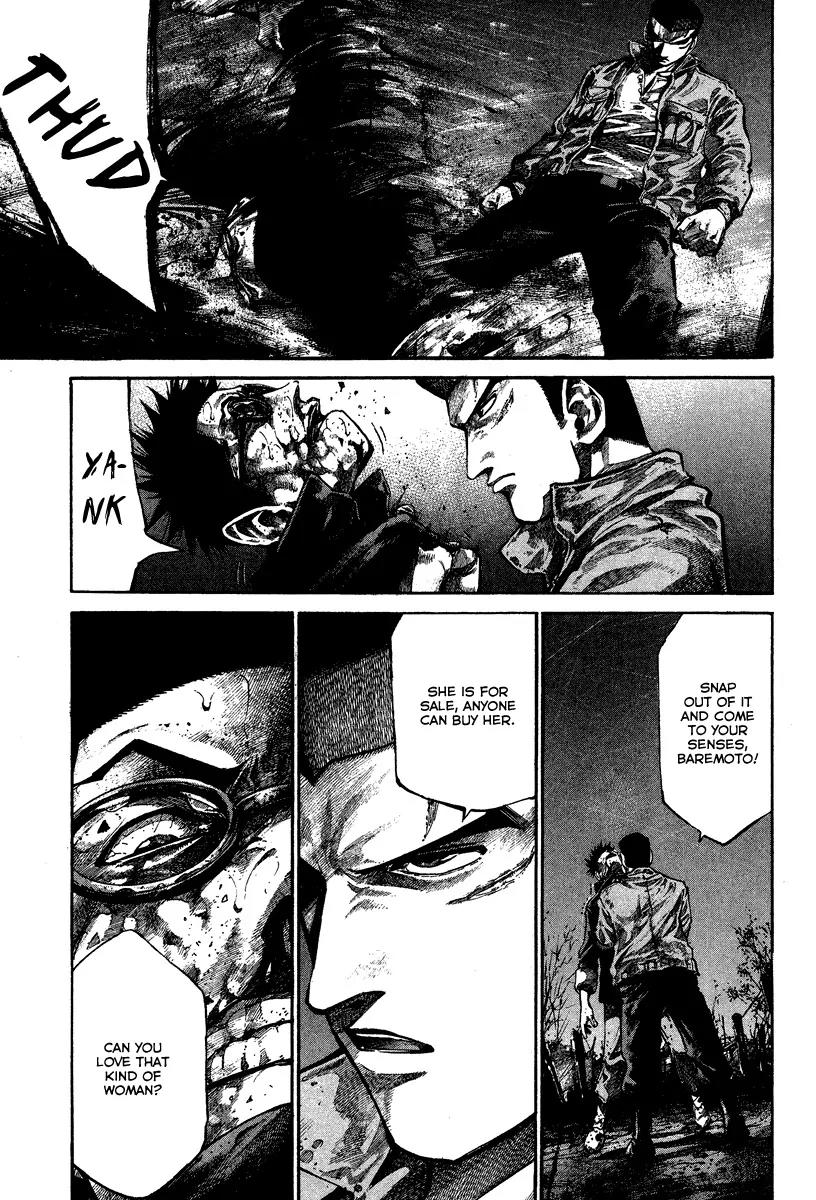 Rainbow chapter 89 page 4