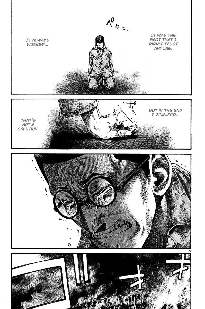 Rainbow chapter 9 page 16