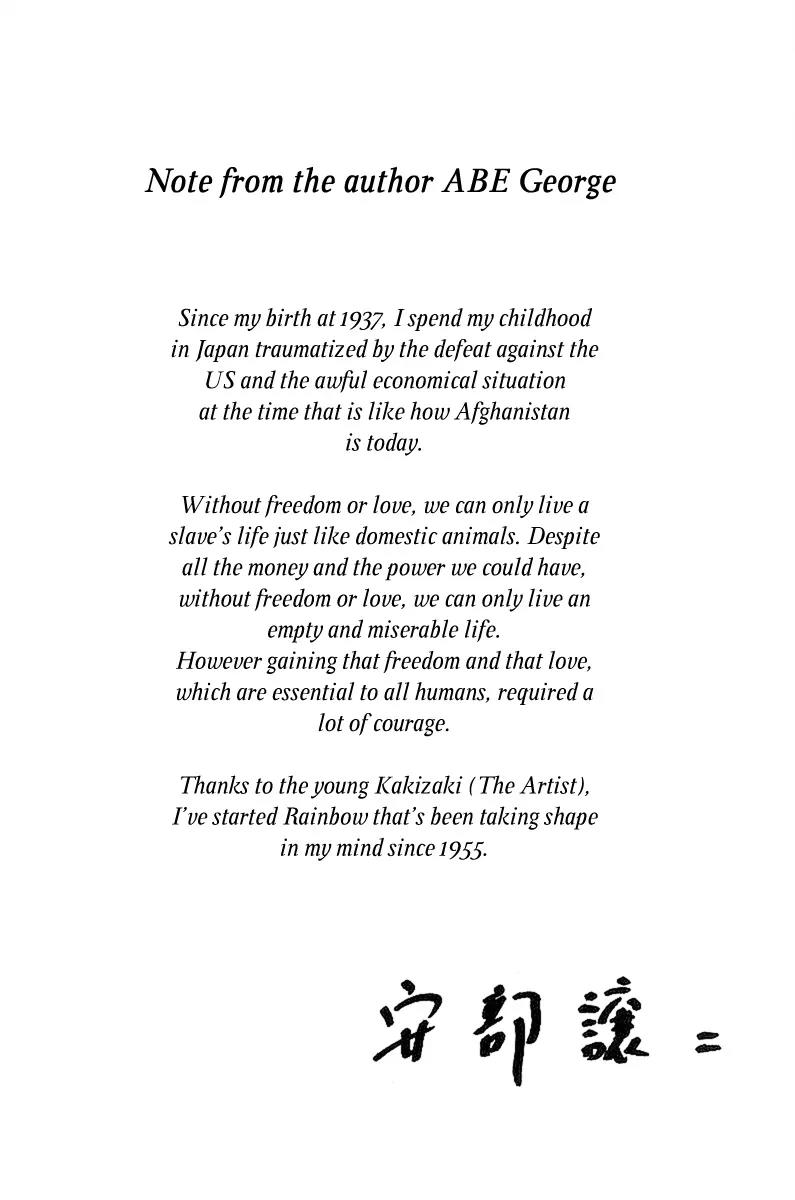 Rainbow chapter 9 page 18