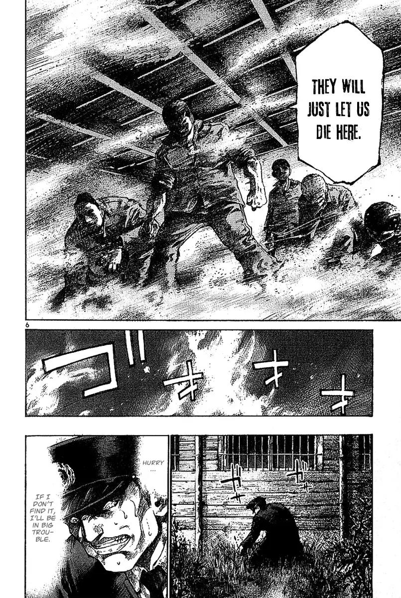 Rainbow chapter 9 page 6