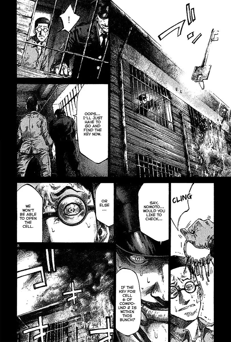 Rainbow chapter 9 page 8