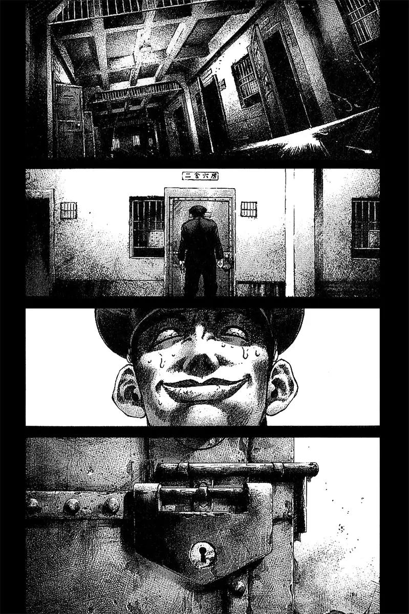 Rainbow chapter 9 page 9