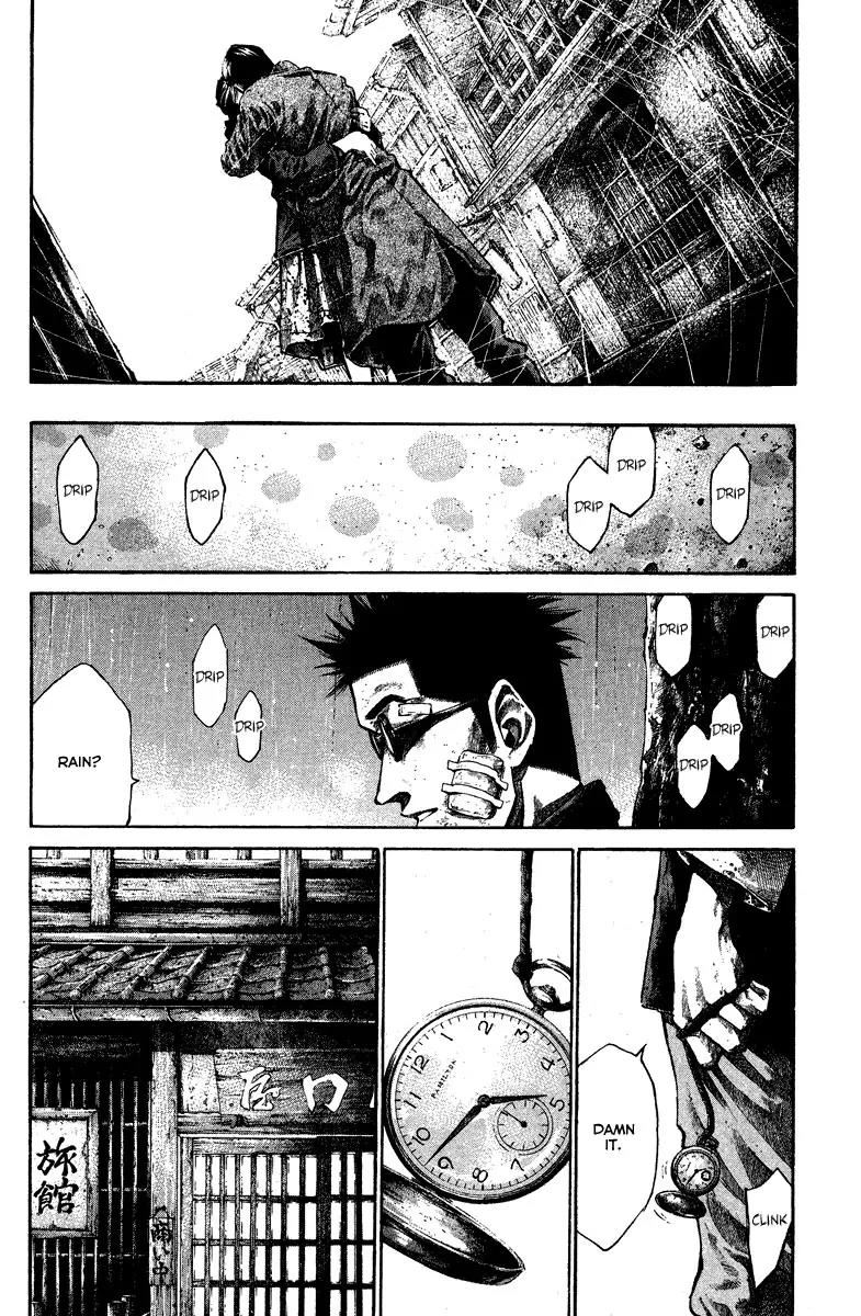 Rainbow chapter 90 page 10