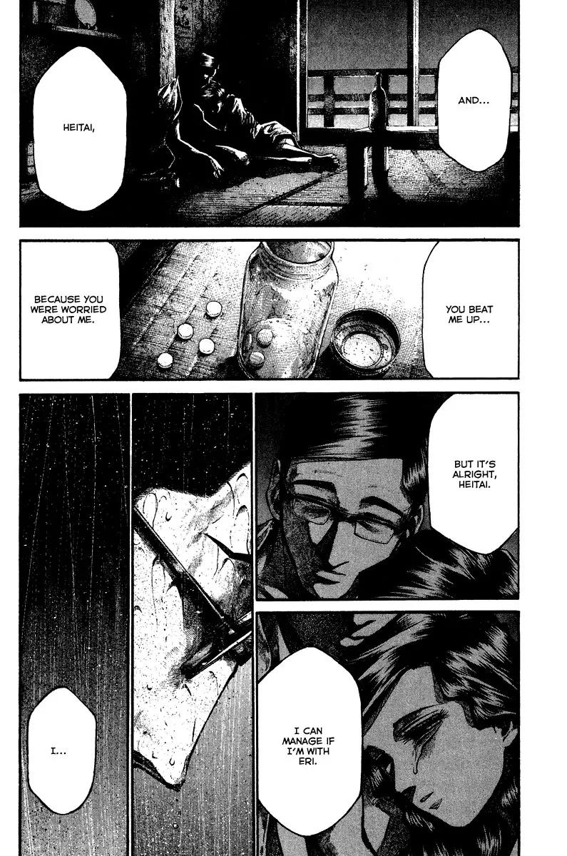 Rainbow chapter 90 page 12