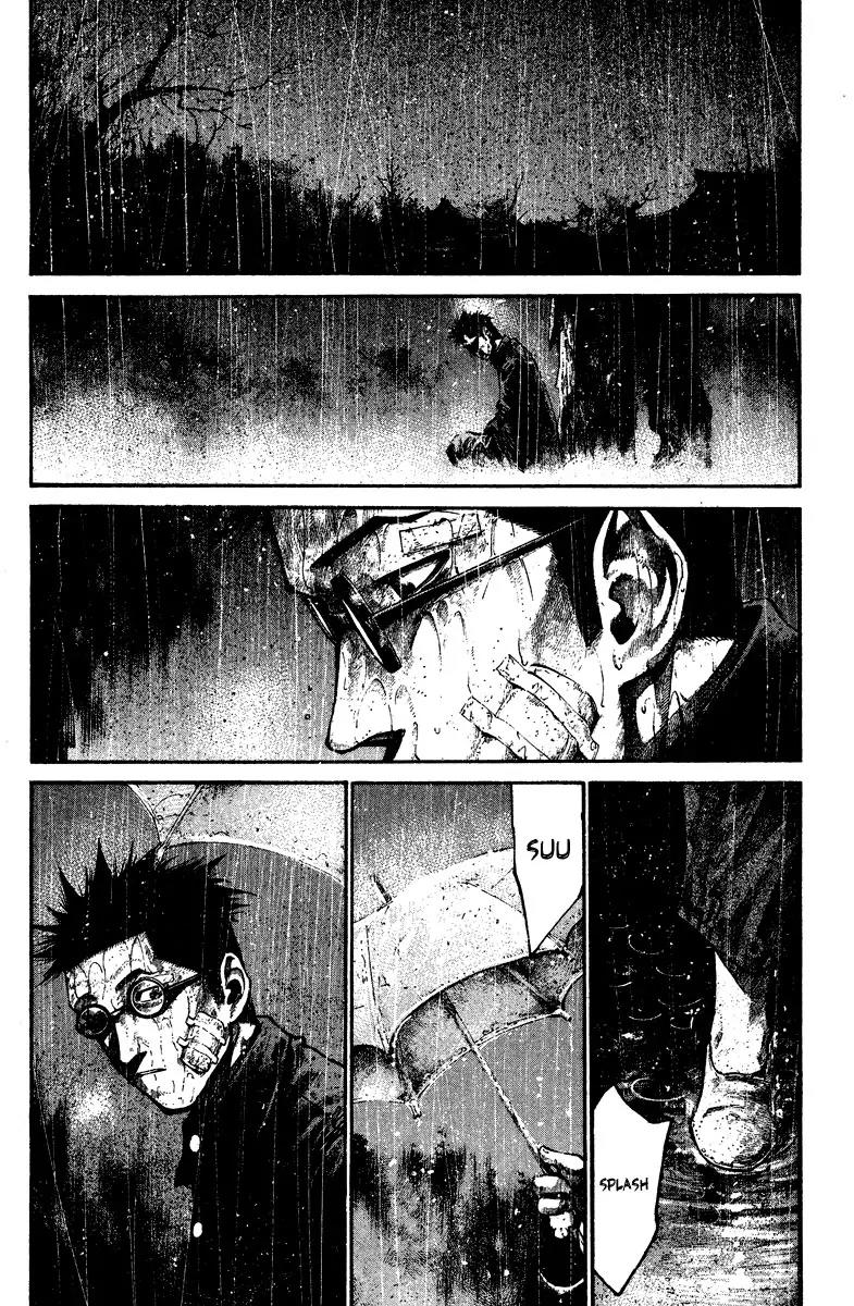 Rainbow chapter 90 page 15