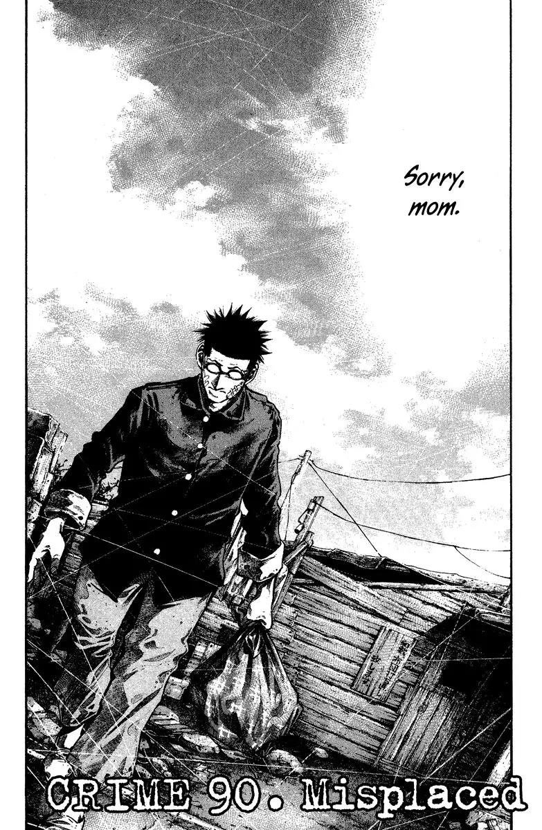 Rainbow chapter 90 page 3