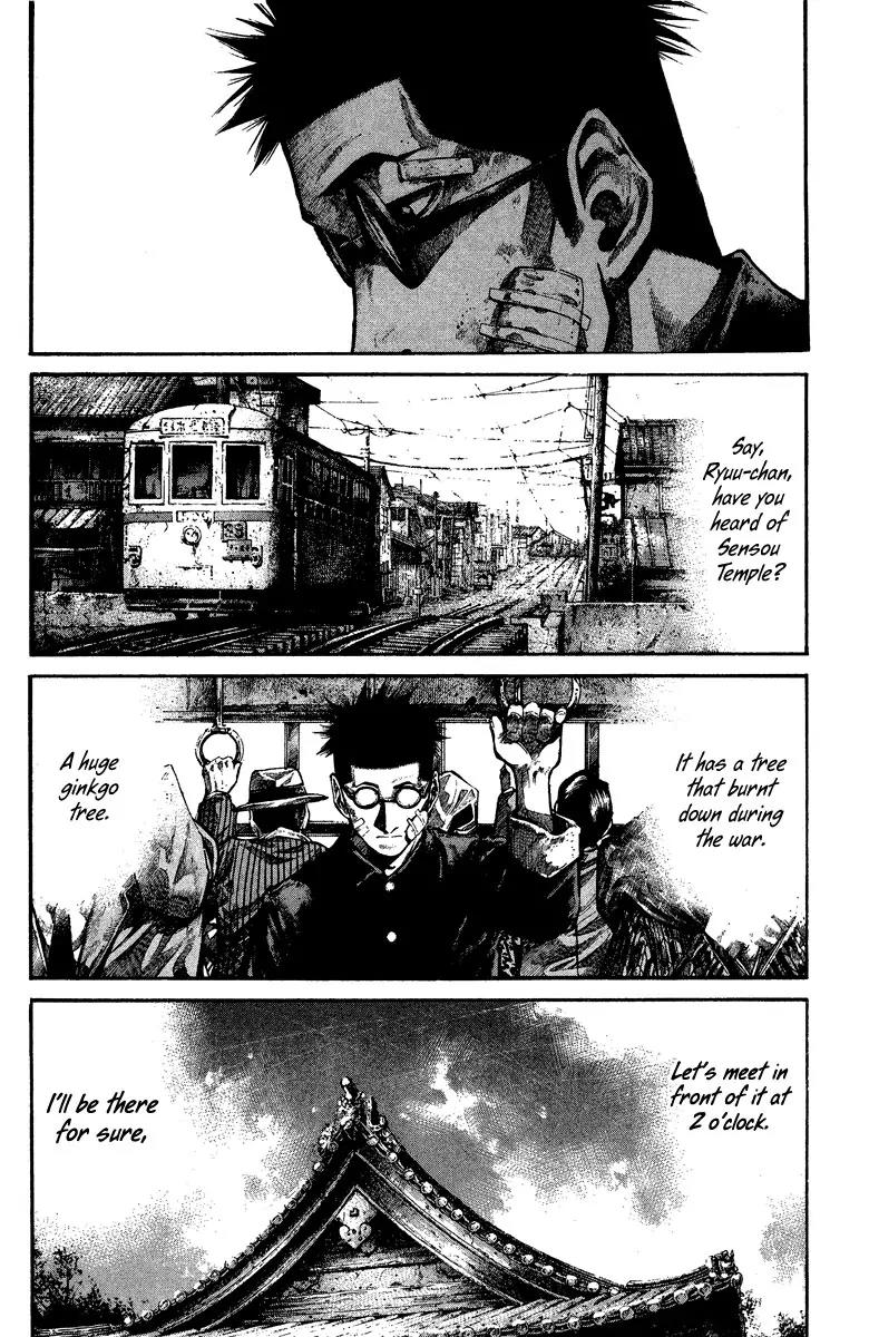 Rainbow chapter 90 page 4