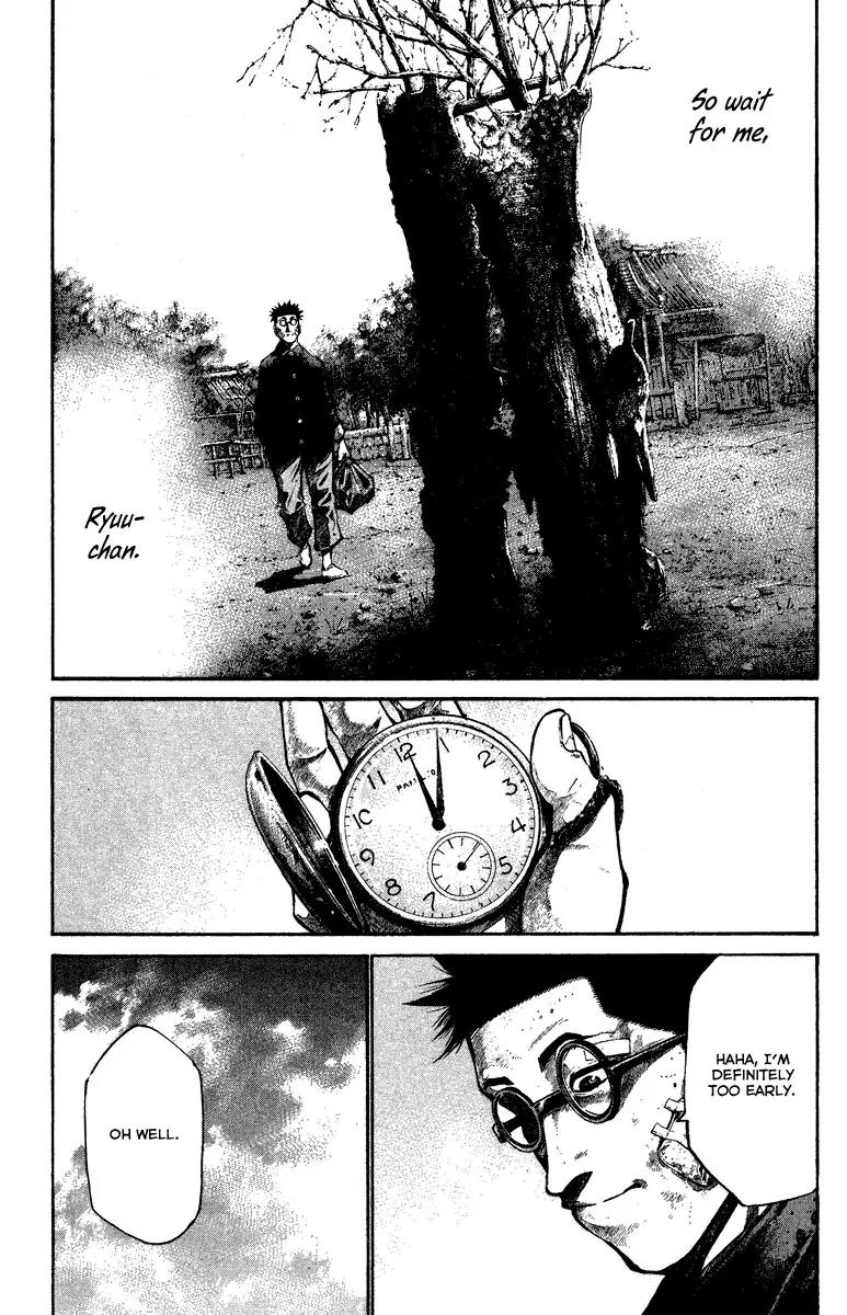 Rainbow chapter 90 page 5