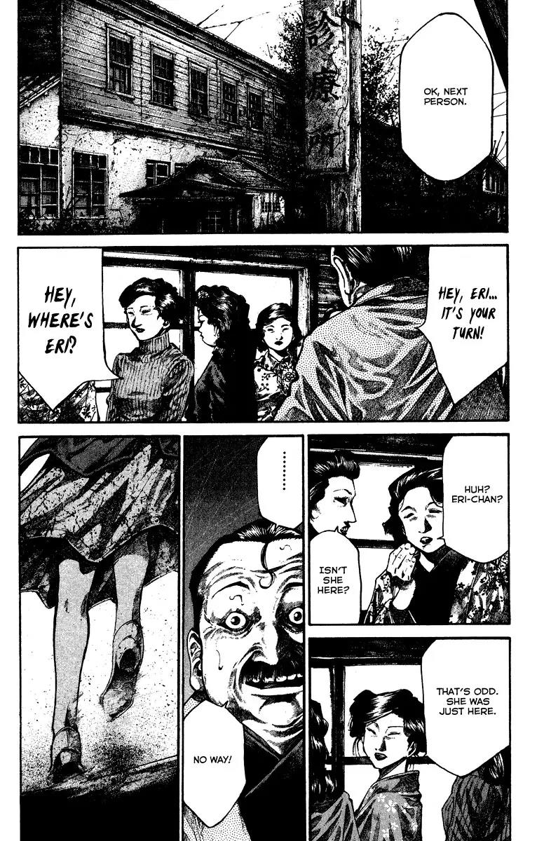 Rainbow chapter 90 page 6