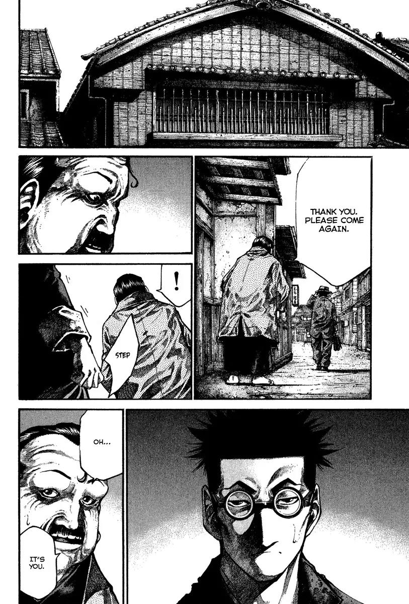 Rainbow chapter 91 page 11