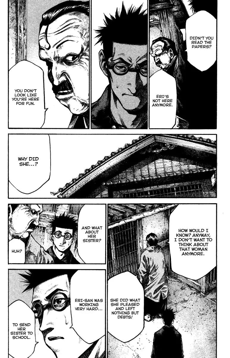 Rainbow chapter 91 page 12