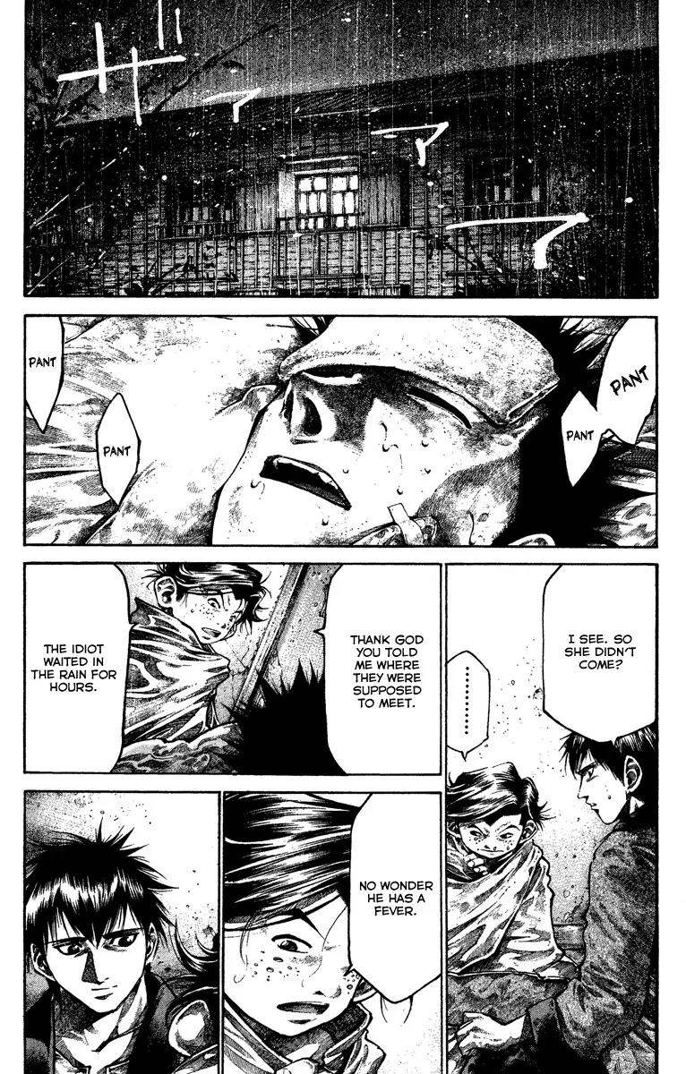 Rainbow chapter 91 page 4