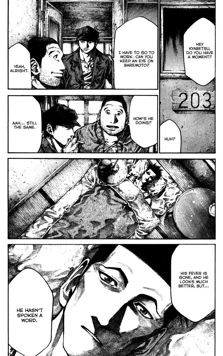 Rainbow chapter 91 page 6