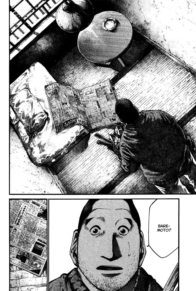 Rainbow chapter 91 page 9