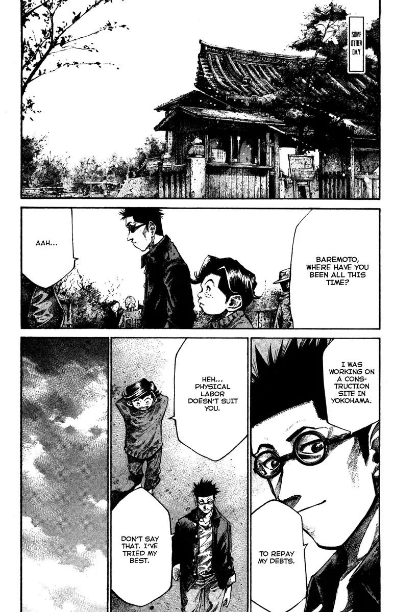 Rainbow chapter 92 page 13