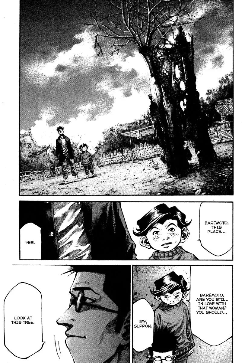 Rainbow chapter 92 page 14