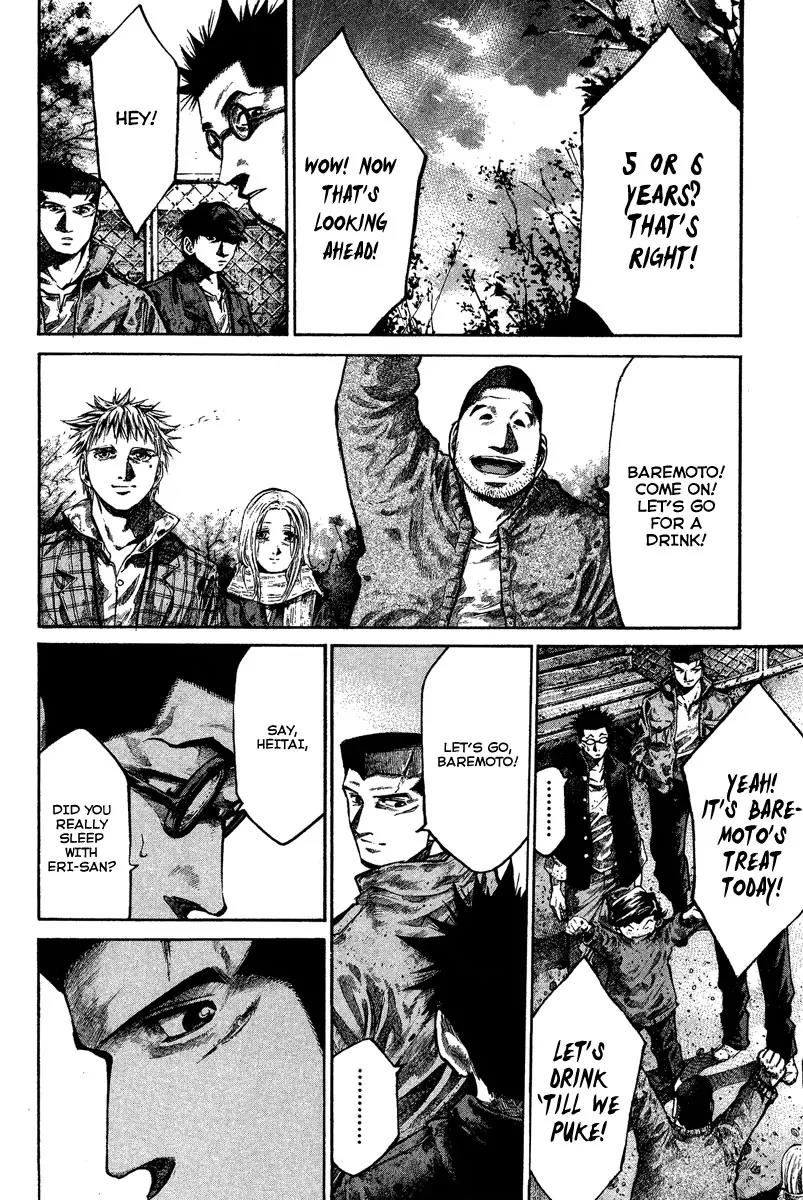 Rainbow chapter 92 page 19