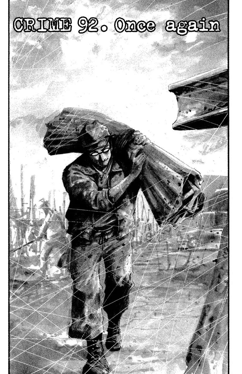 Rainbow chapter 92 page 2