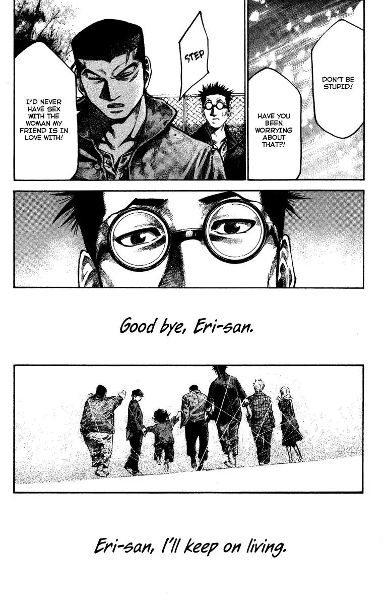 Rainbow chapter 92 page 20