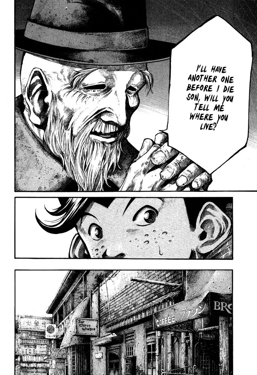 Rainbow chapter 93 page 7