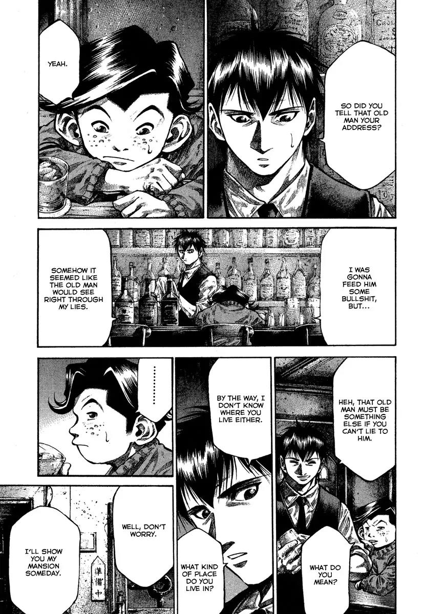 Rainbow chapter 93 page 8