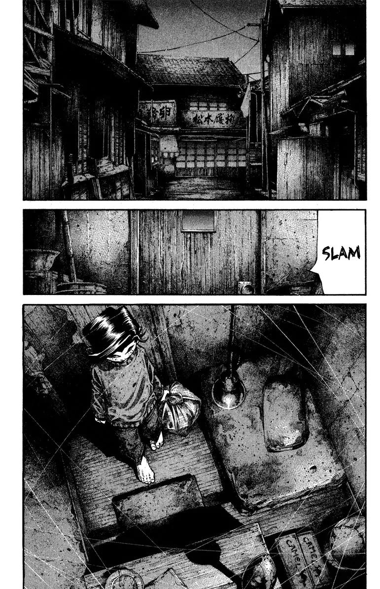 Rainbow chapter 93 page 9