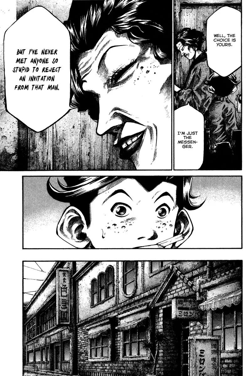 Rainbow chapter 94 page 13