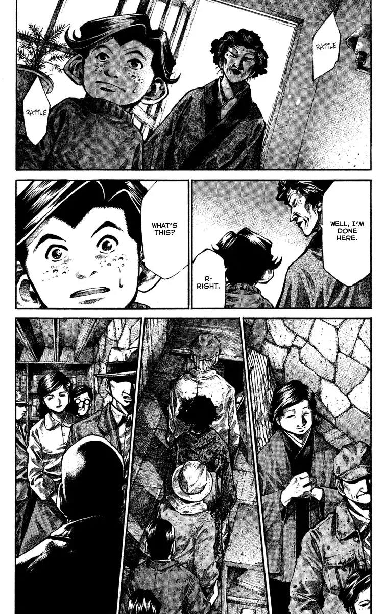 Rainbow chapter 94 page 14