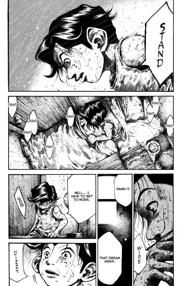 Rainbow chapter 94 page 3