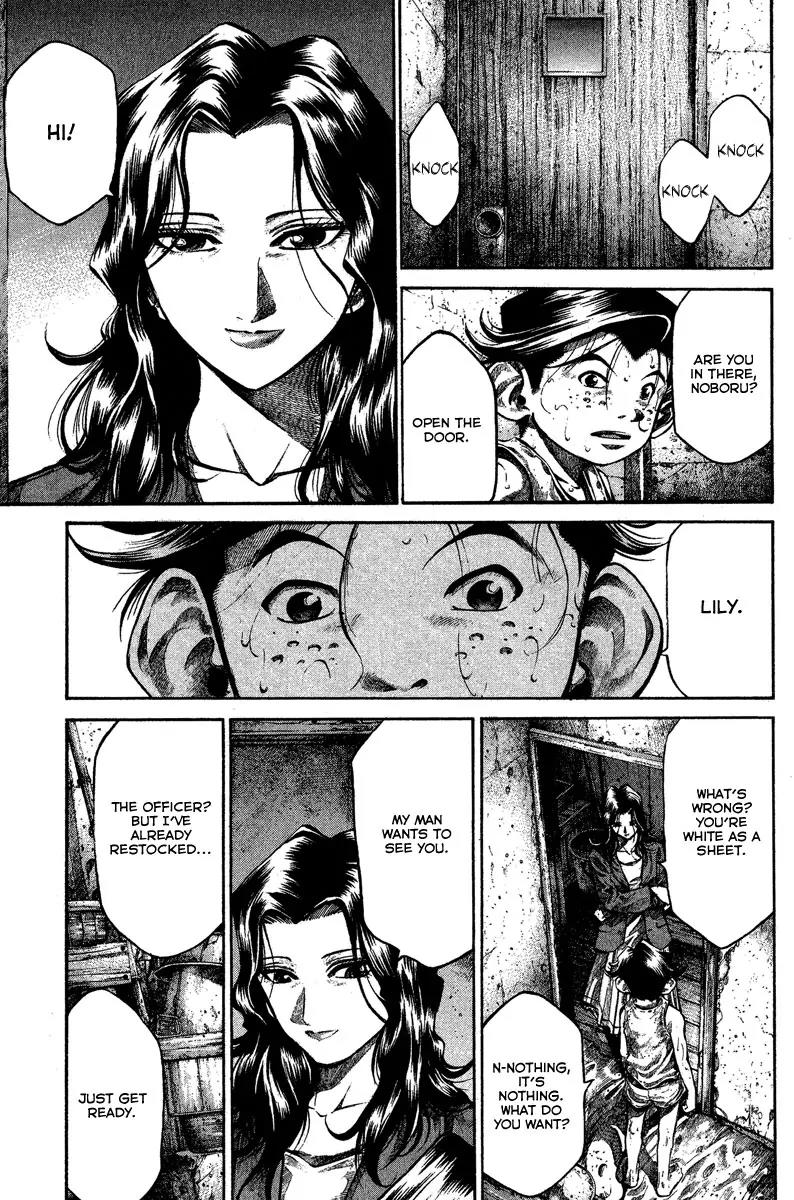 Rainbow chapter 94 page 6