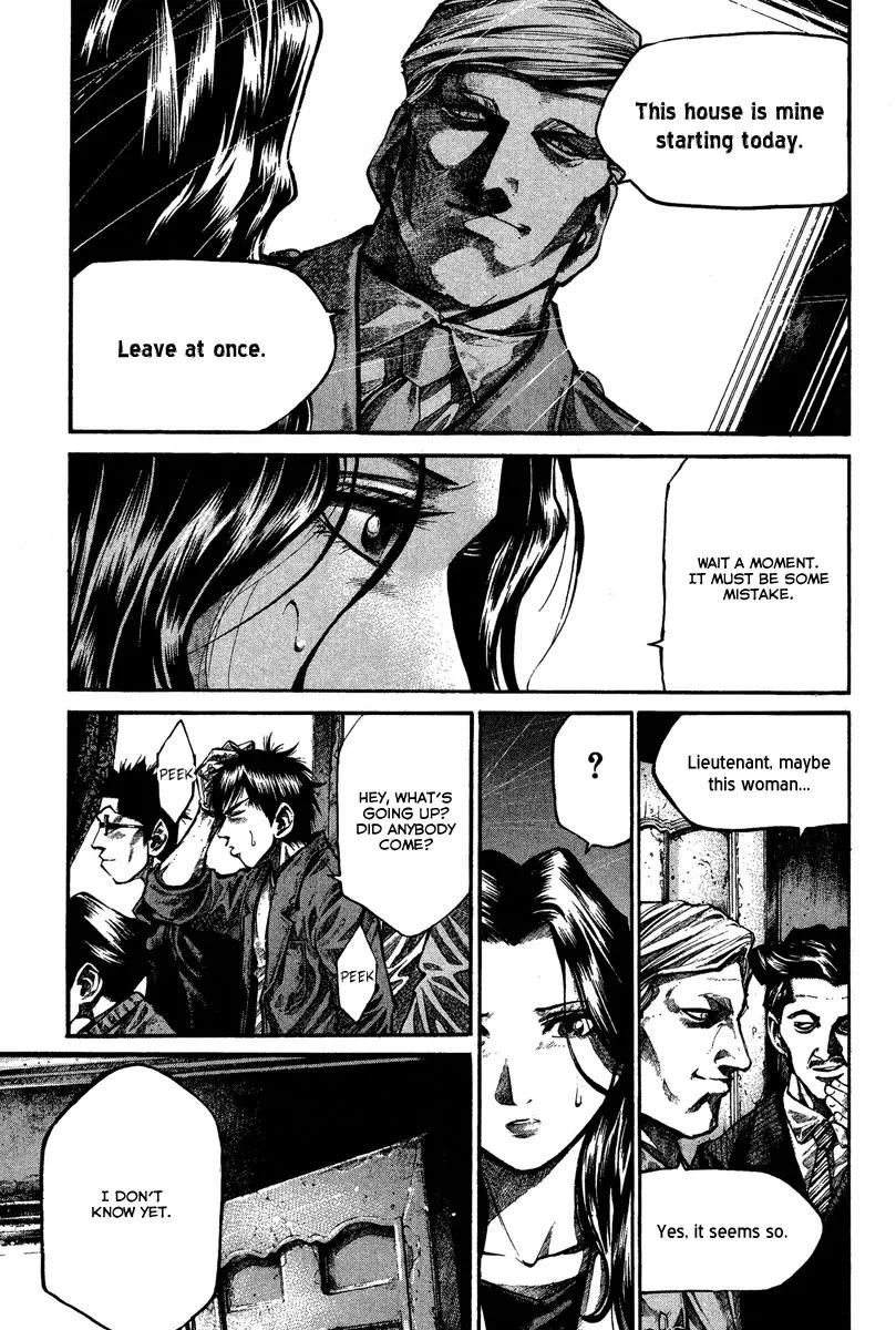 Rainbow chapter 95 page 17