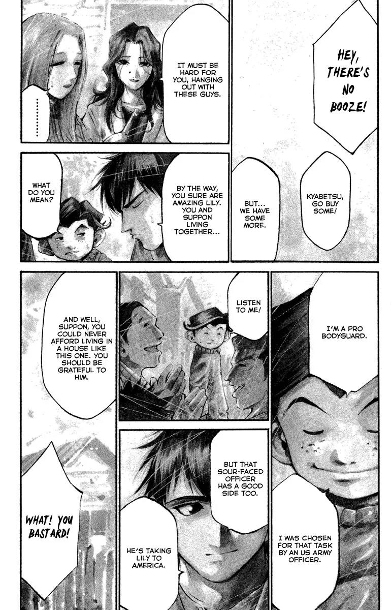 Rainbow chapter 95 page 3