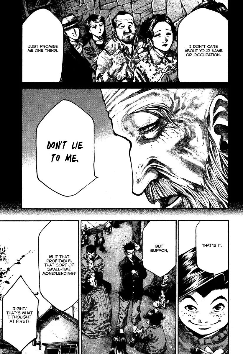 Rainbow chapter 95 page 8