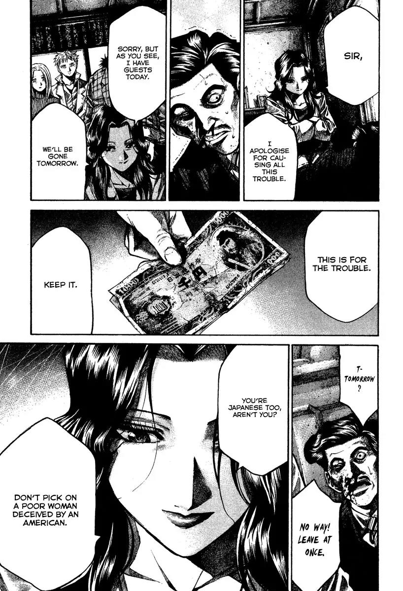 Rainbow chapter 96 page 11