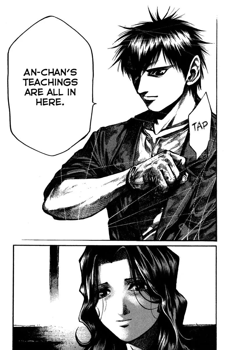 Rainbow chapter 96 page 21