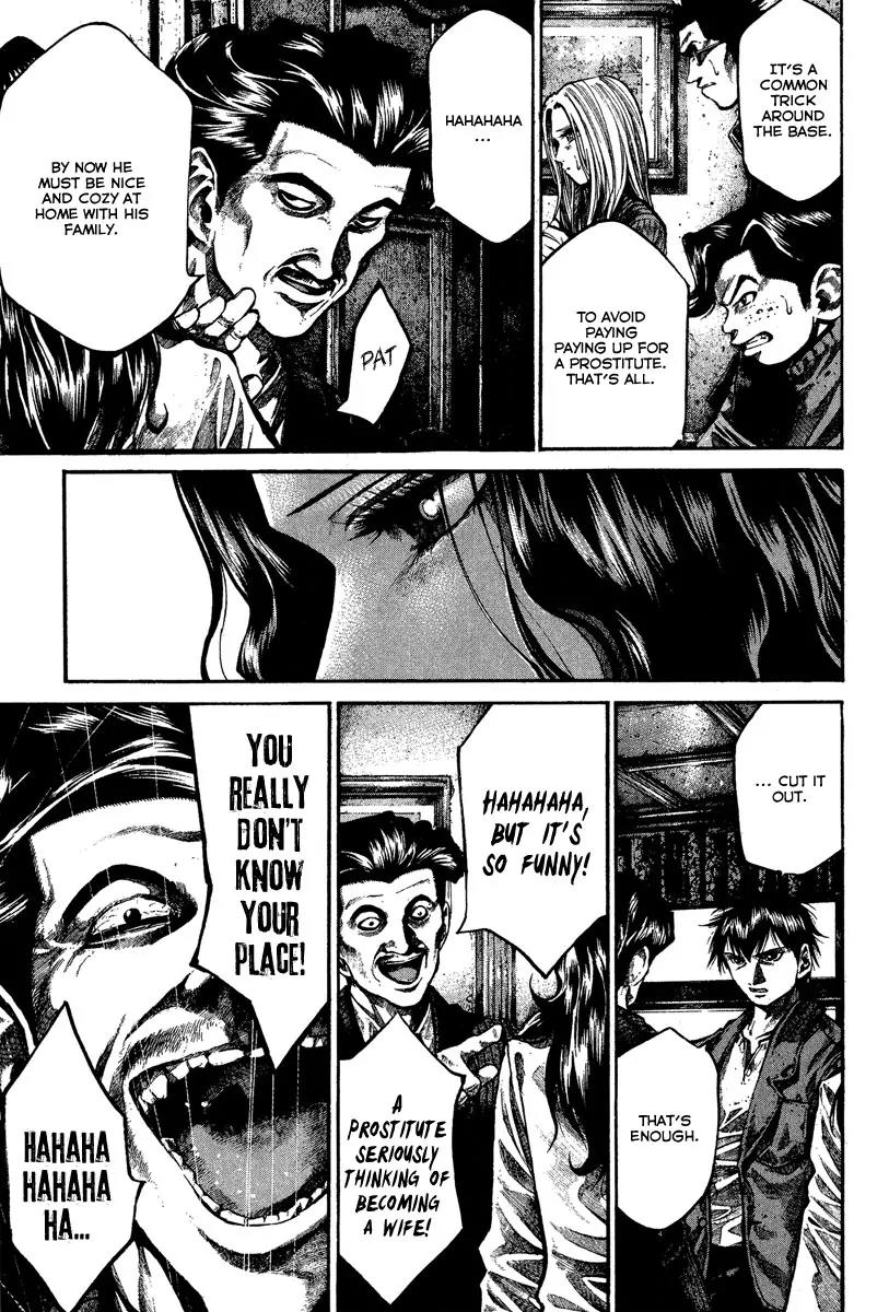 Rainbow chapter 96 page 7